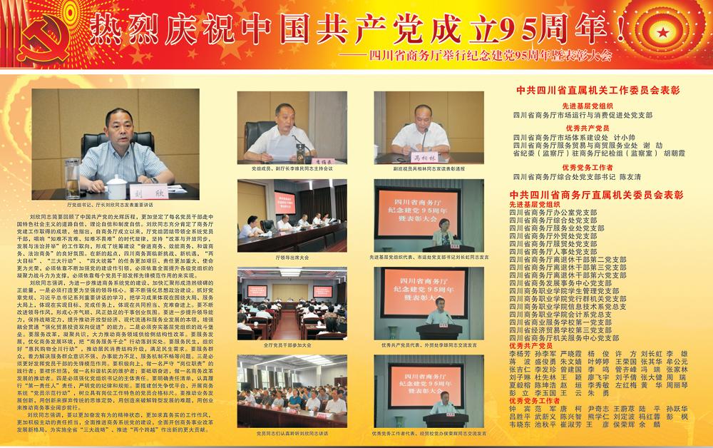 cgpay钱包