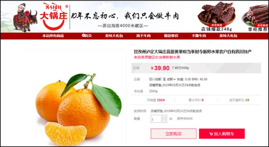 cgpay钱包