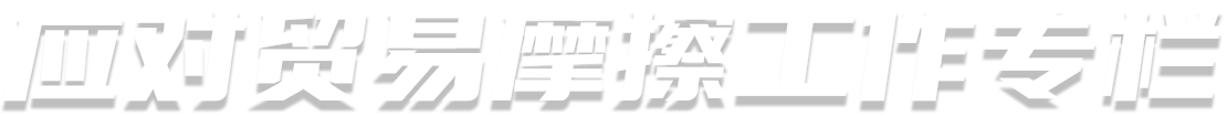 cgpay钱包