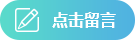 cgpay钱包