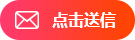 cgpay钱包